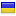 erosix.com.pl is hosted in Ukraine